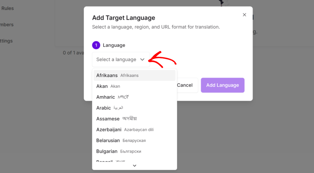 Add a target language