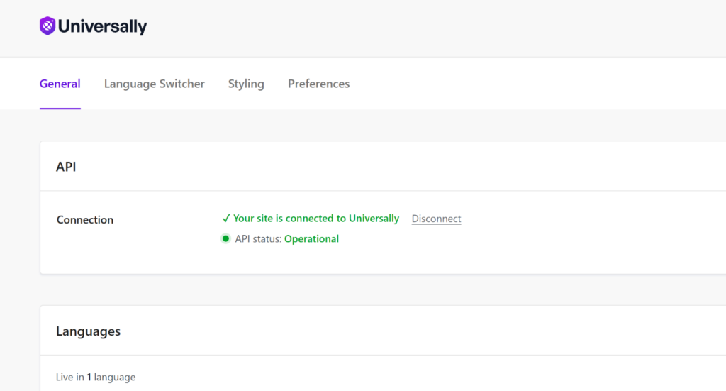 Check API connection for Univerally