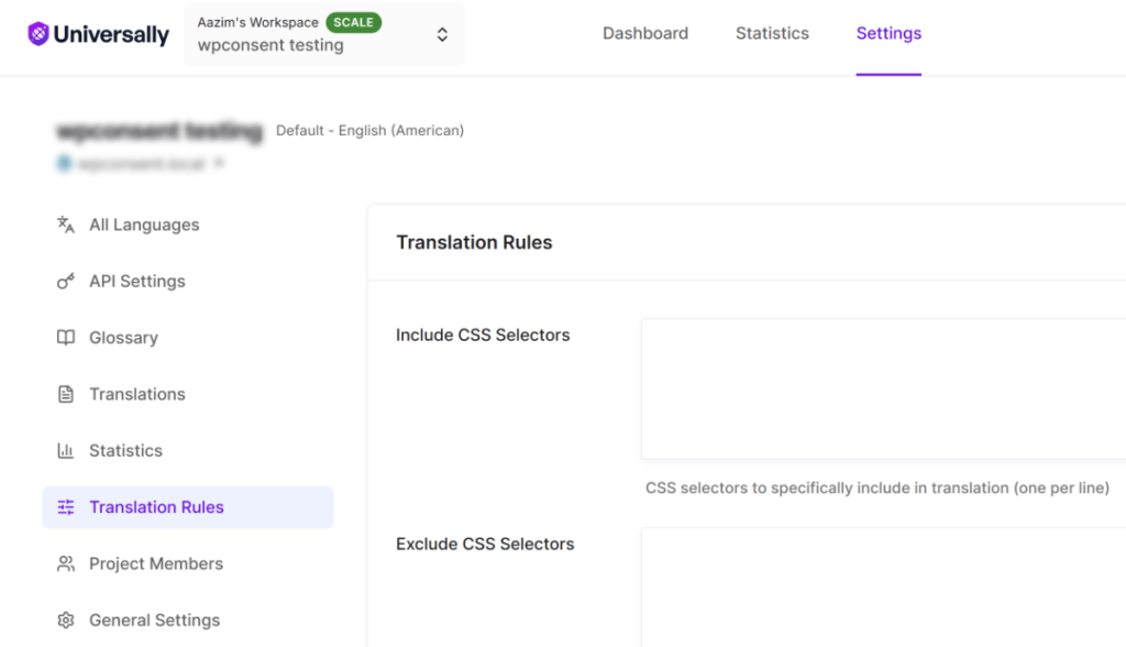 Translation rules section