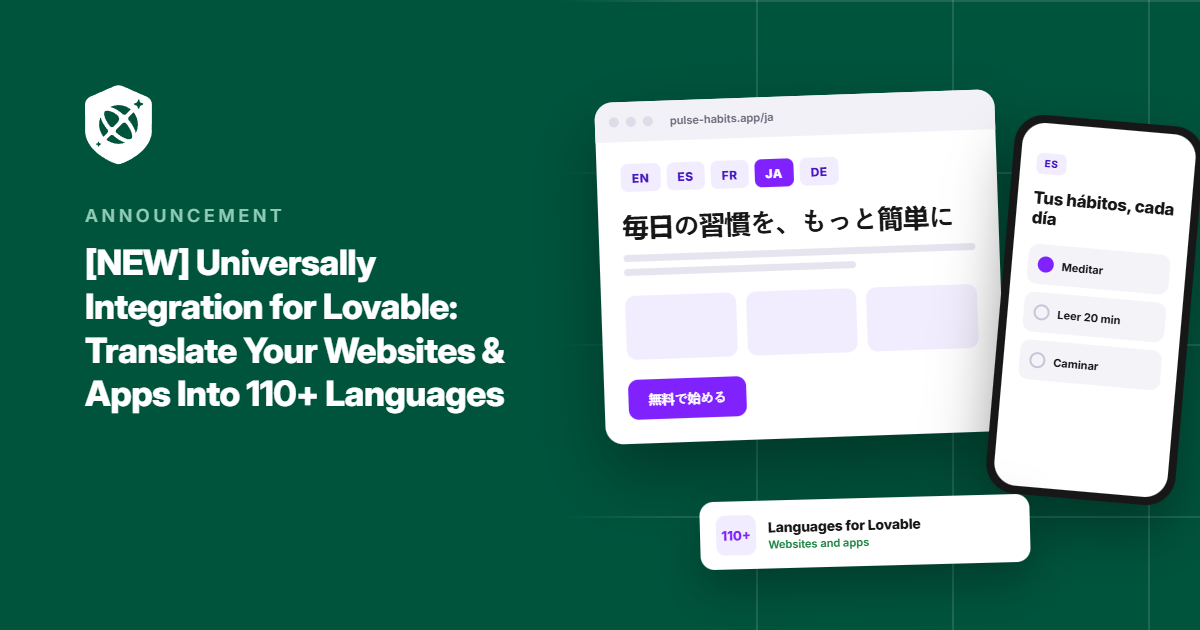 Introducing Universally for Lovable